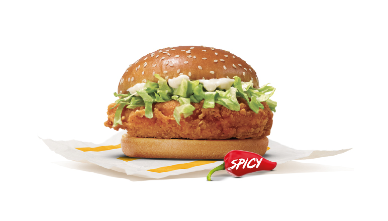 McSpicy®